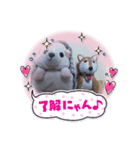 宜しく、（個別スタンプ：5）