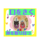 慣用句とパステル画（個別スタンプ：15）