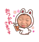☆りあスタンプ☆（個別スタンプ：4）