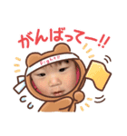 ☆りあスタンプ☆（個別スタンプ：6）