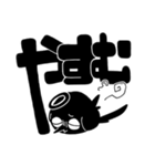 「や」から始まるヤタガラス（個別スタンプ：31）