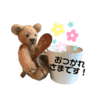 ぬいぐるみくまスタンプ（個別スタンプ：7）
