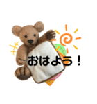 ぬいぐるみくまスタンプ（個別スタンプ：8）
