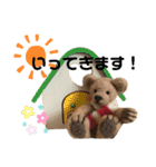 ぬいぐるみくまスタンプ（個別スタンプ：12）