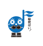 音符ちゃんメドレー2（個別スタンプ：2）