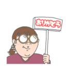 ニウゴン純豆腐☆第1弾！！（個別スタンプ：10）