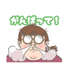 ニウゴン純豆腐☆第1弾！！（個別スタンプ：11）