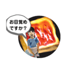 良子でございます（個別スタンプ：1）