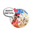 良子でございます（個別スタンプ：2）
