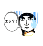 良子でございます（個別スタンプ：5）