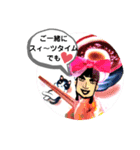 良子でございます（個別スタンプ：8）
