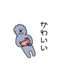 ほこりのデカ文字スタンプ（個別スタンプ：3）