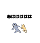 ほこりのデカ文字スタンプ（個別スタンプ：8）