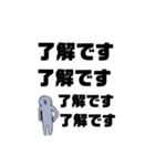ほこりのデカ文字スタンプ（個別スタンプ：11）