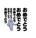 ほこりのデカ文字スタンプ（個別スタンプ：12）