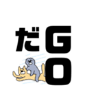 ほこりのデカ文字スタンプ（個別スタンプ：16）