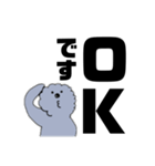 ほこりのデカ文字スタンプ（個別スタンプ：17）