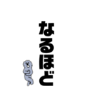 ほこりのデカ文字スタンプ（個別スタンプ：28）