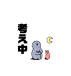 ほこりのデカ文字スタンプ（個別スタンプ：33）