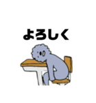 ほこりのデカ文字スタンプ（個別スタンプ：40）