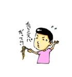 パスタスタンプ（個別スタンプ：3）