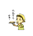 パスタスタンプ（個別スタンプ：4）