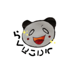 テキトーぱんだ（個別スタンプ：1）