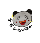 テキトーぱんだ（個別スタンプ：2）
