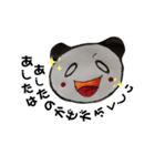 テキトーぱんだ（個別スタンプ：4）