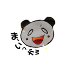 テキトーぱんだ（個別スタンプ：6）