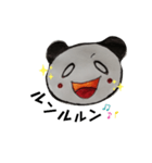 テキトーぱんだ（個別スタンプ：7）