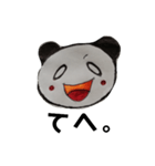 テキトーぱんだ（個別スタンプ：8）