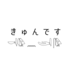 ヒエログリフで会話2（個別スタンプ：15）