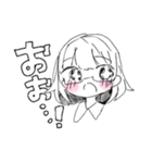 しろいゆかいまおりん（個別スタンプ：1）