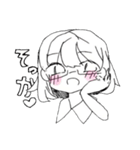 しろいゆかいまおりん（個別スタンプ：2）