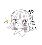 しろいゆかいまおりん（個別スタンプ：3）