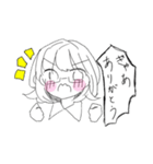 しろいゆかいまおりん（個別スタンプ：4）