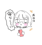 しろいゆかいまおりん（個別スタンプ：6）