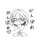 しろいゆかいまおりん（個別スタンプ：7）