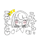 しろいゆかいまおりん（個別スタンプ：8）