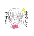 しろいゆかいまおりん（個別スタンプ：9）