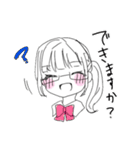 しろいゆかいまおりん（個別スタンプ：10）