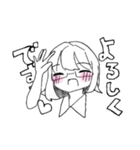 しろいゆかいまおりん（個別スタンプ：13）