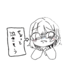 しろいゆかいまおりん（個別スタンプ：17）