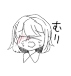 しろいゆかいまおりん（個別スタンプ：18）