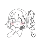 しろいゆかいまおりん（個別スタンプ：19）