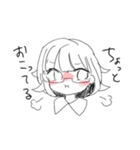 しろいゆかいまおりん（個別スタンプ：22）