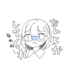 しろいゆかいまおりん（個別スタンプ：27）