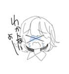 しろいゆかいまおりん（個別スタンプ：28）