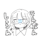 しろいゆかいまおりん（個別スタンプ：29）